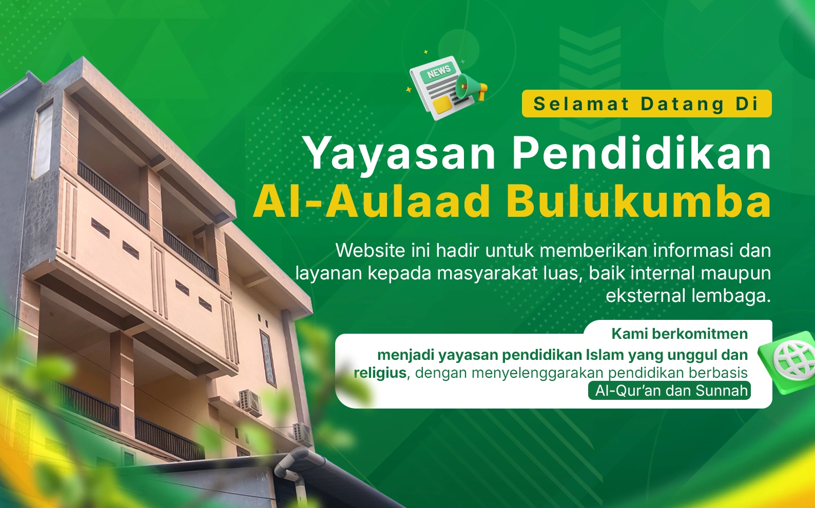 Banner al-aulaad mobile